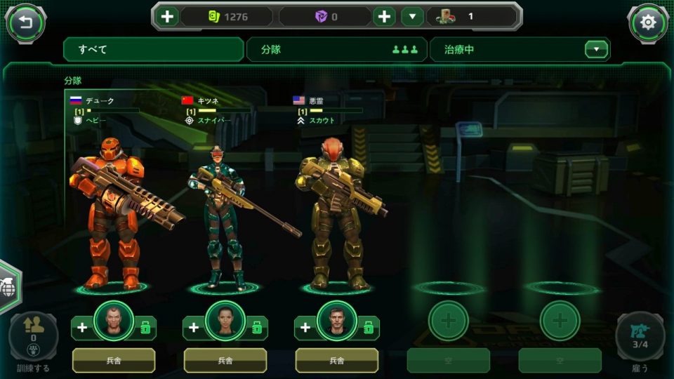 mercs-of-boom_05