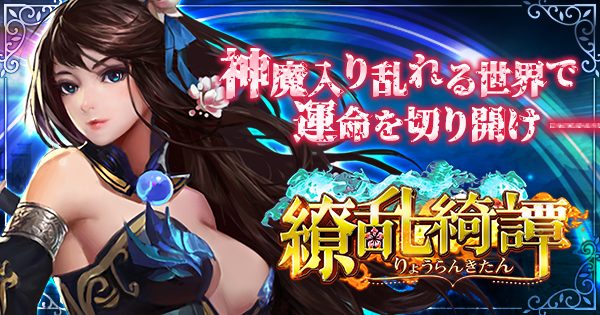 注目作3