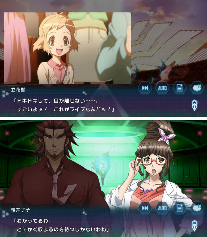 sgxd_02