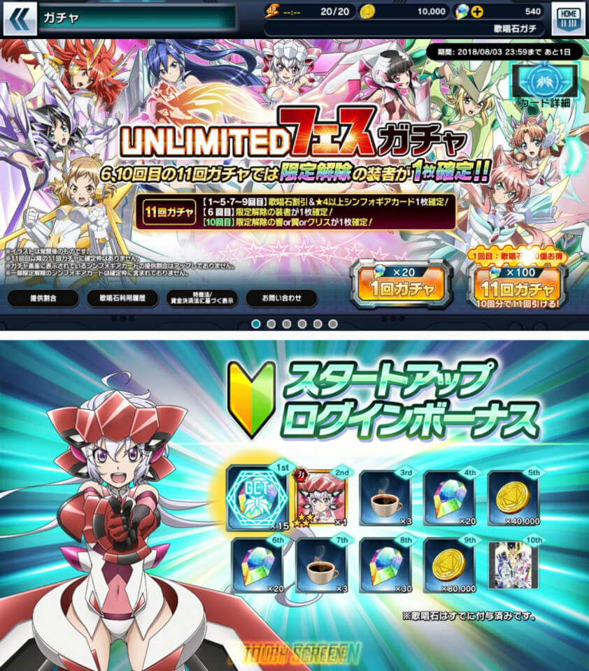 sgxd_06