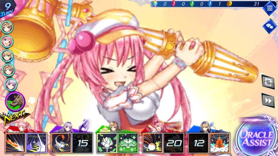 unitia_08