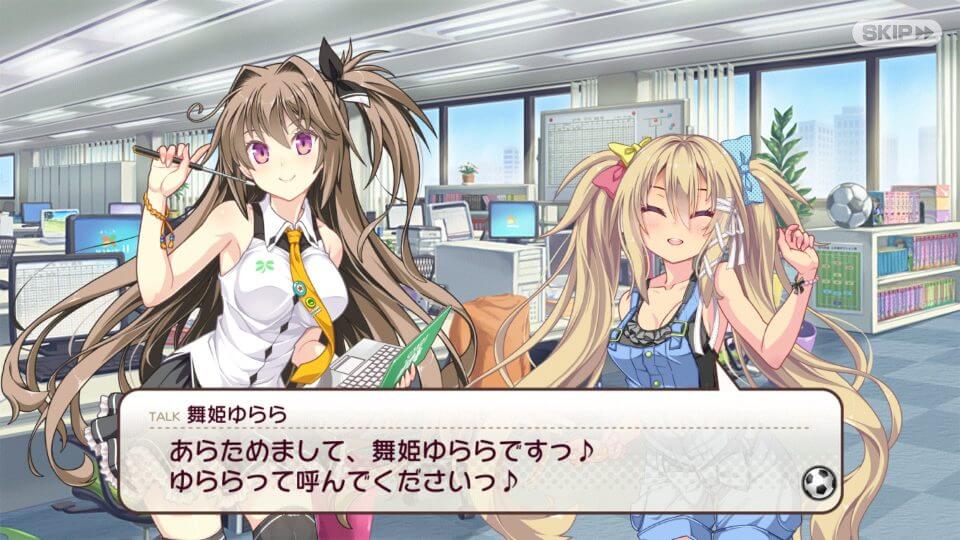 立ち絵も良いよ。衣装替えもアリ!
