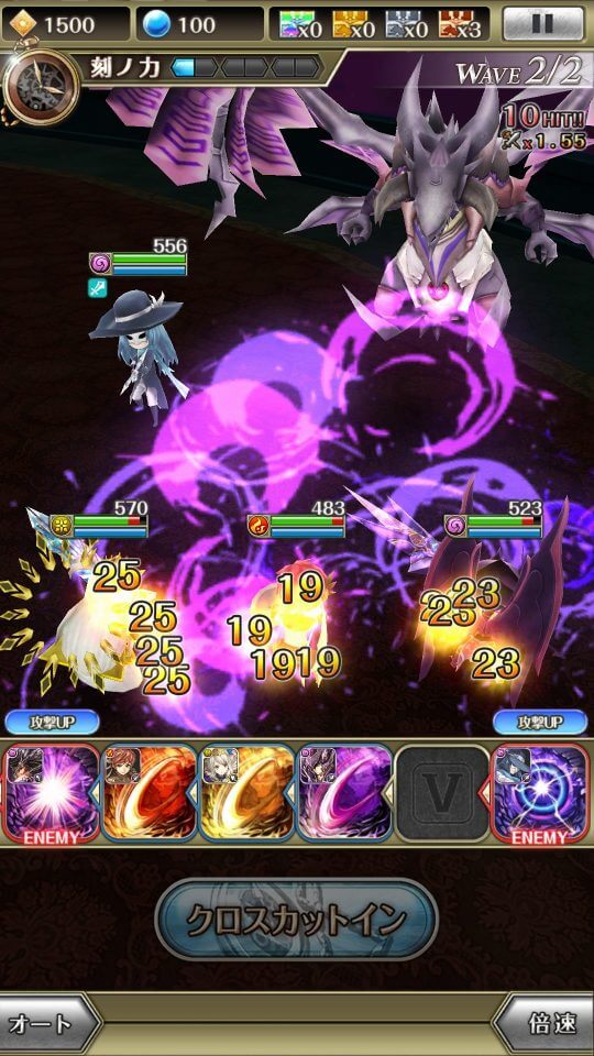 ワクサガ