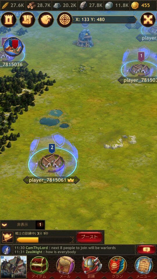 ヴァイキング