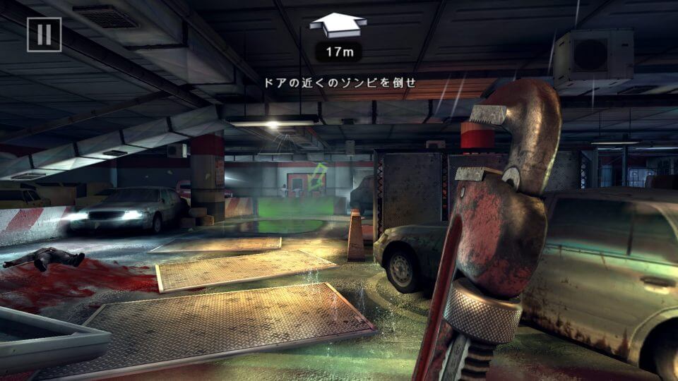 DEAD TRIGGER