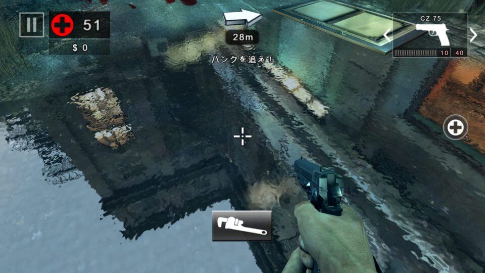 DEAD TRIGGER