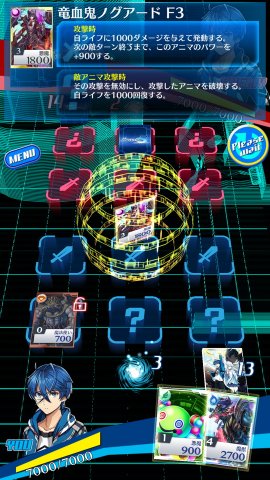 Revolve Act -S- レビュー