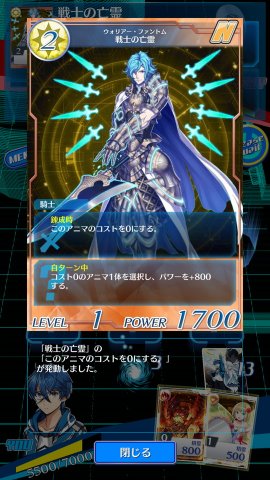 Revolve Act -S- レビュー