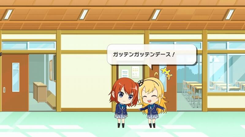 青空アンダーガールズ! Re:vengerS