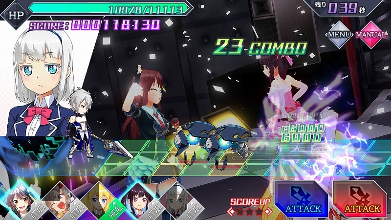 青空アンダーガールズ! Re:vengerS