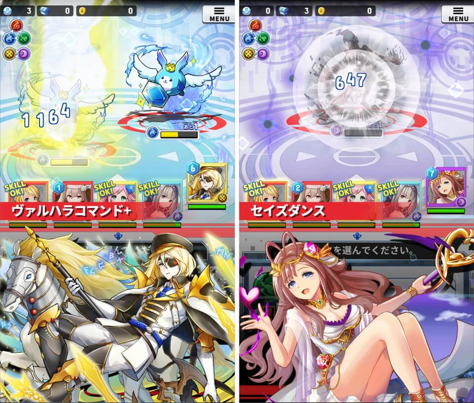 英語とクイズのココロセカイ レビュー