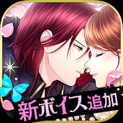 鏡の中のプリンセス Love Palace(ミラプリLP)のアプリアイコン