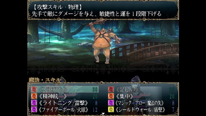 OVER LORD(オーバーロード)