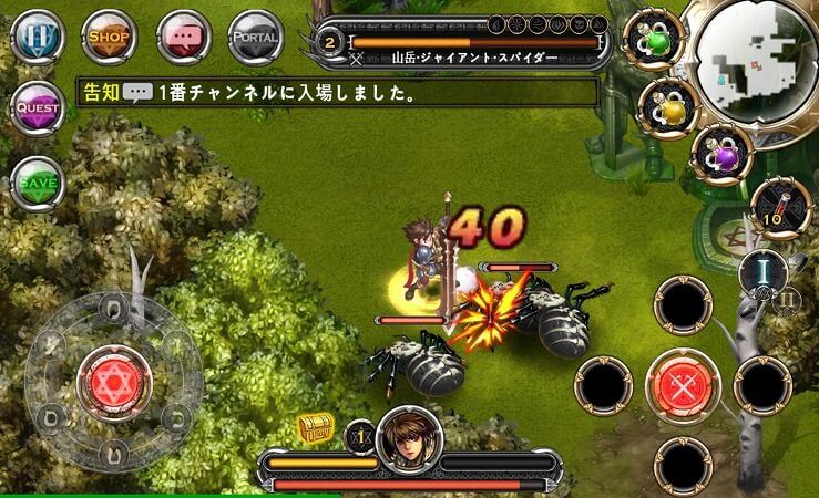 ファンタジー・クライシス