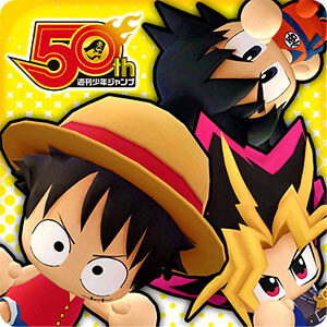 ジャンプ -実況ジャンジャンスタジアム-のアプリアイコン