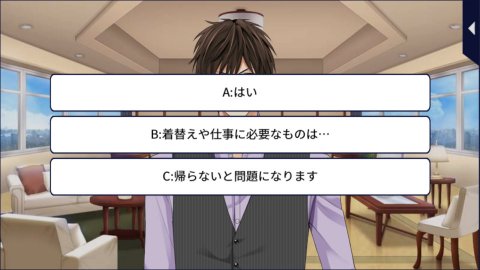 100シーン