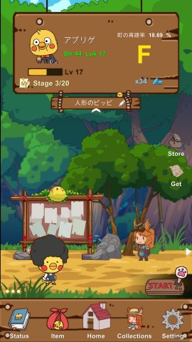 ClawKnight レビュー