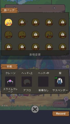 ClawKnight レビュー