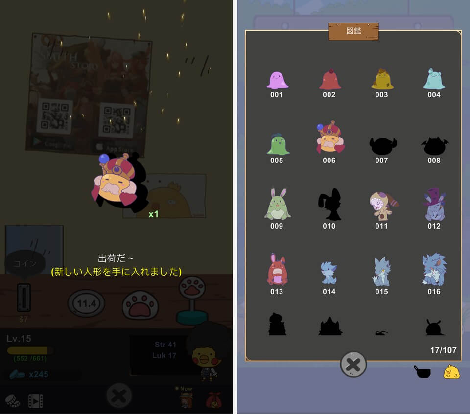 ClawKnight レビュー