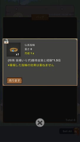 ClawKnight レビュー