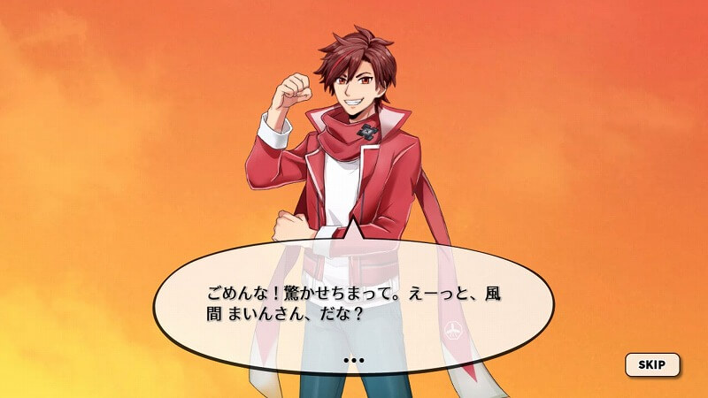 忍ノSAGA