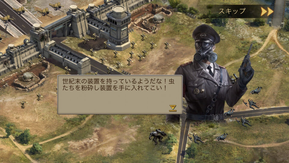 Zデー: ハーツオブヒーローズ