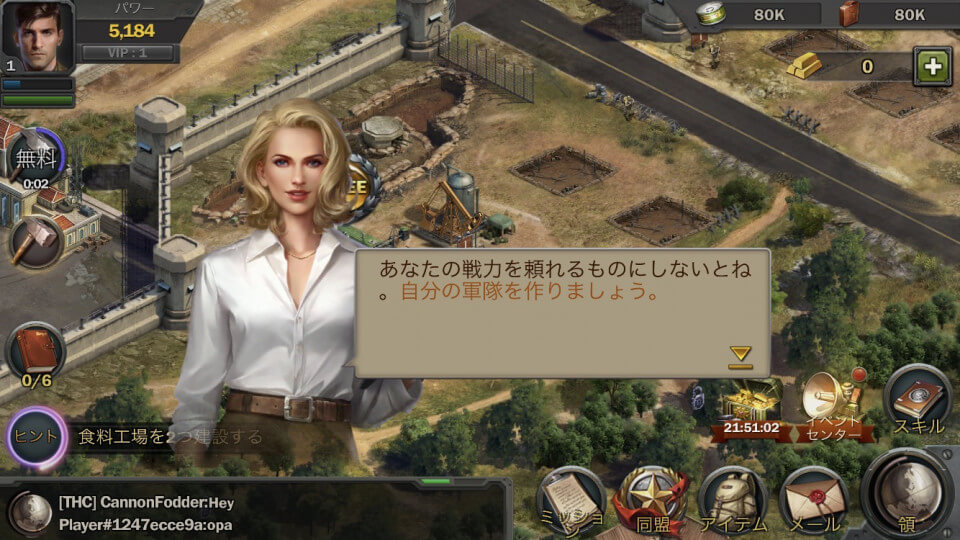 Zデー: ハーツオブヒーローズ