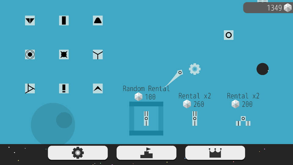 Bullet Voyage レビュー