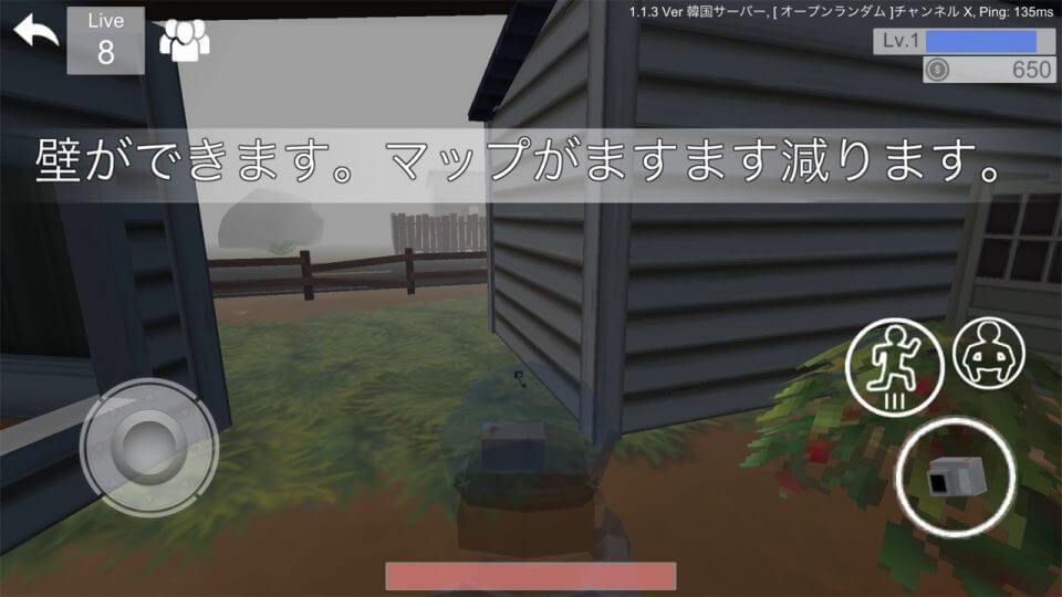 フラッシュオンライン レビュー画像