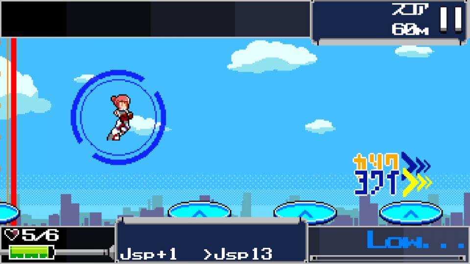 弾丸チャージ レビュー画像