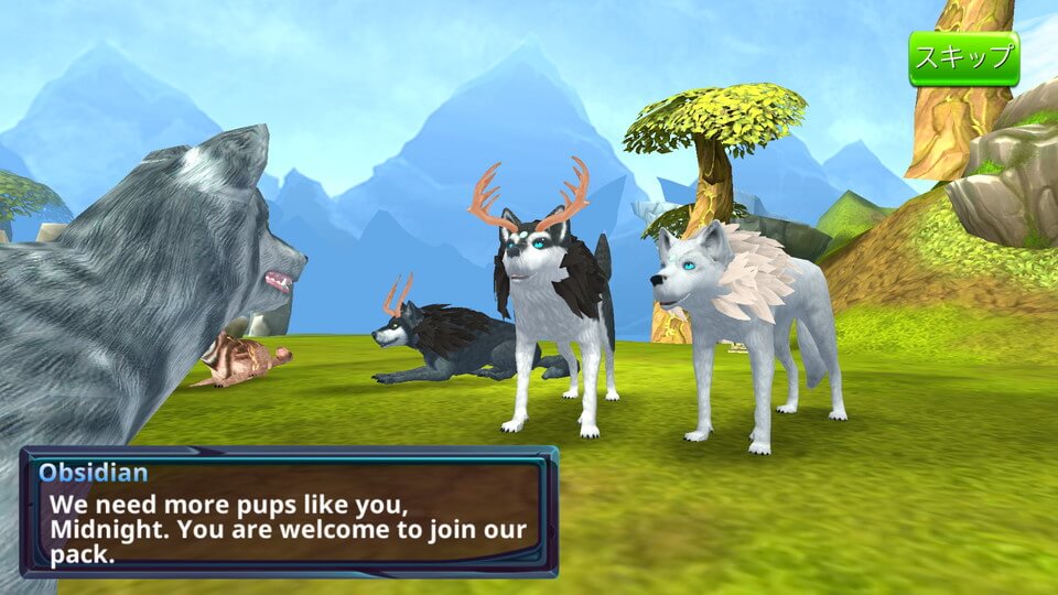 Wolf:The Evolution Online レビュー