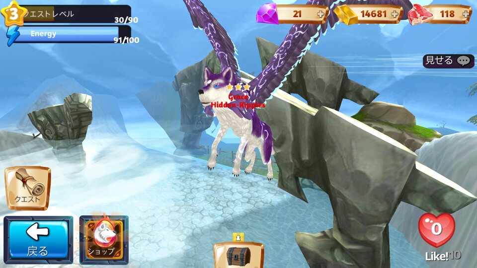 Wolf:The Evolution Online レビュー