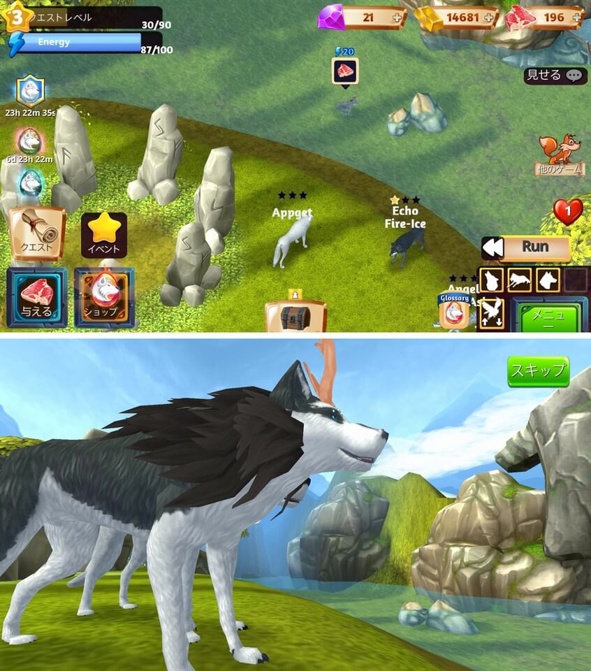 Wolf:The Evolution Online レビュー
