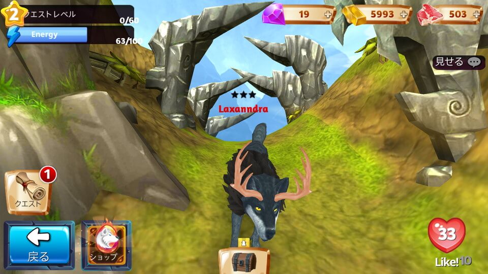 Wolf:The Evolution Online レビュー
