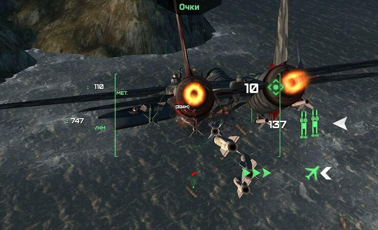 最前線の戦闘機