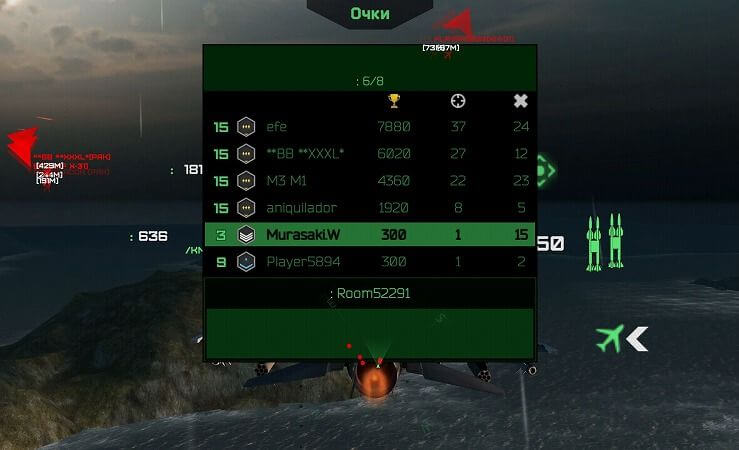 最前線の戦闘機