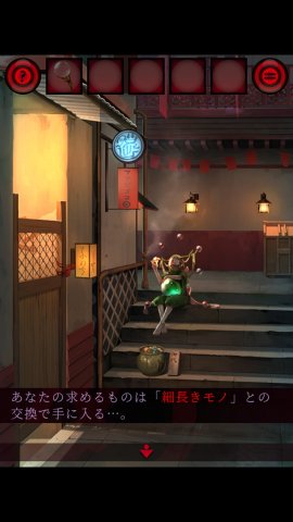 脱出ゲーム あやかし夜市 レビュー