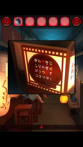 脱出ゲーム あやかし夜市 レビュー
