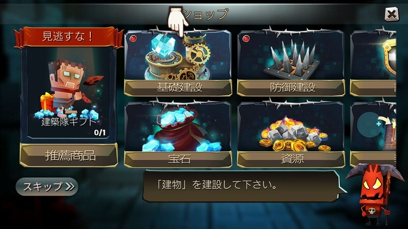 ビリオンローズ