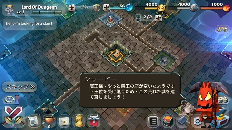 ビリオンローズ