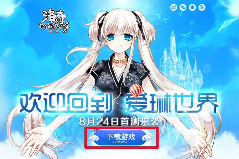 洛奇-重生- レビュー