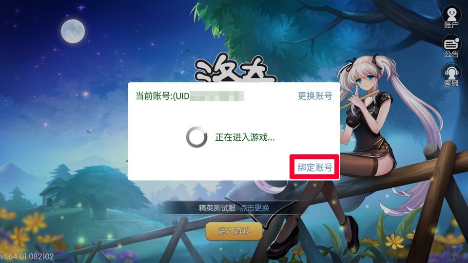洛奇-重生- レビュー