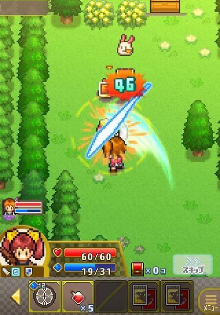 わいわいクエスト物語