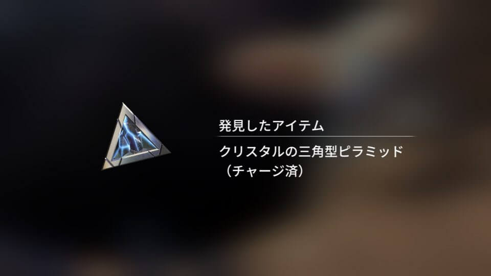 リターナー77