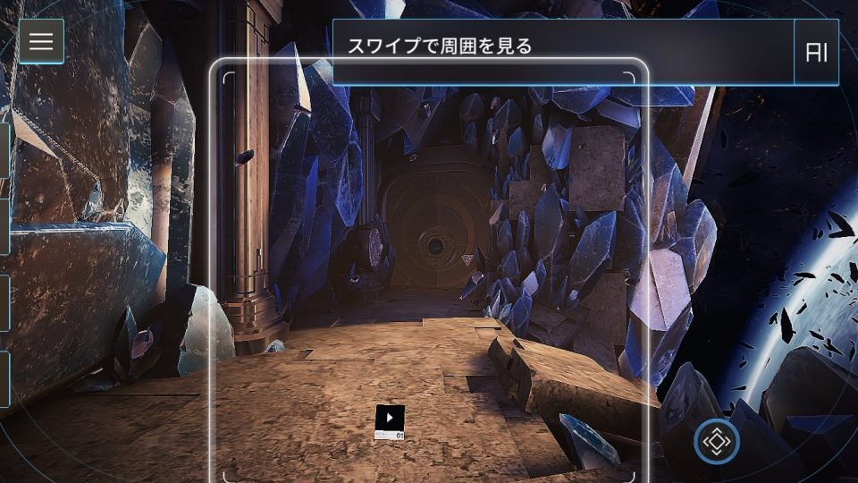 リターナー77