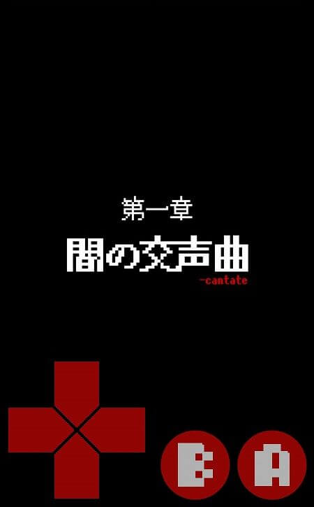 ブレイド&マジック