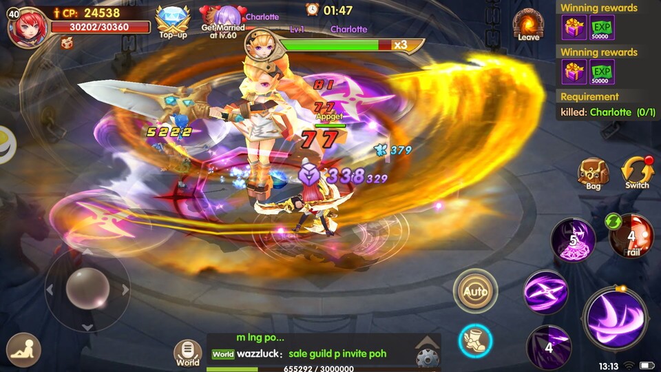 Light Chaser レビュー