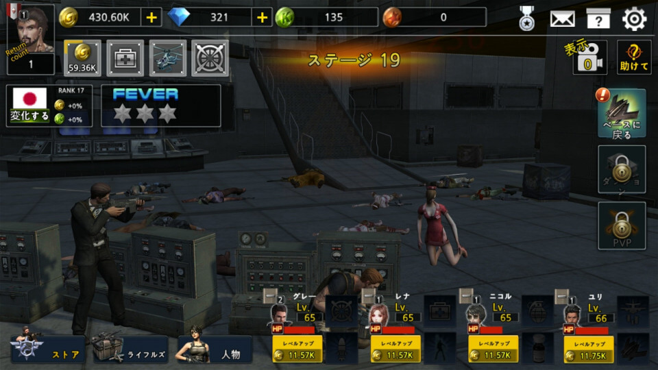 Idlesoldier_07