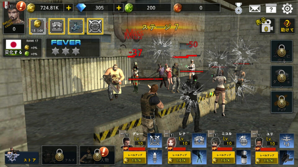 Idlesoldier_09