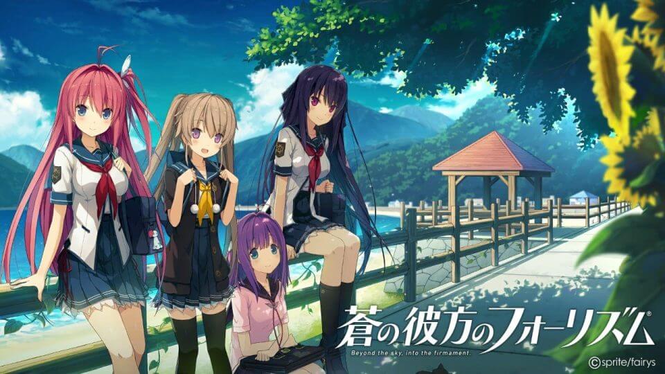 aokana_02